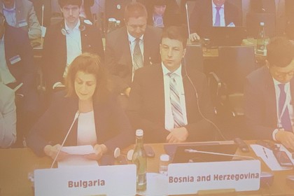 България взе участие в проведената Годишна конференция-преглед на ОССЕ по въпросите на сигурността през 2024 г.